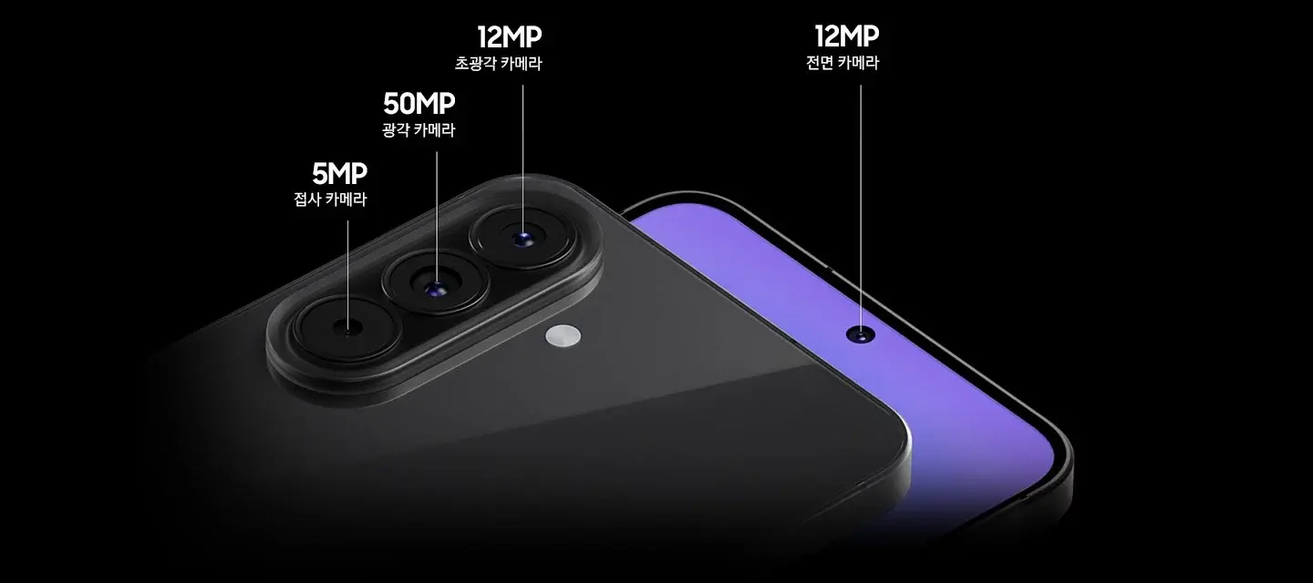 Tampilan visual Samsung Galaxy Quantum 7 dengan desain elegan