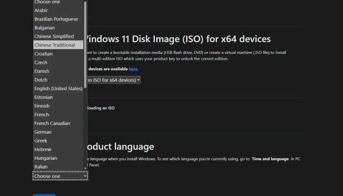 Cara Mengatasi Hilangnya Opsi Bahasa English International Saat Download Windows 11